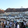 Mount Uhud